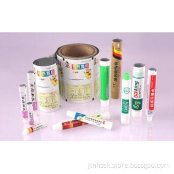 Pharmaceutical Tube Packaging, PE Soft Medicinal Plastic Pa